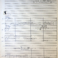 Ενδεικτική φωτογραφία τεκμηρίου